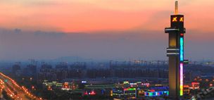 張家港市購物公園